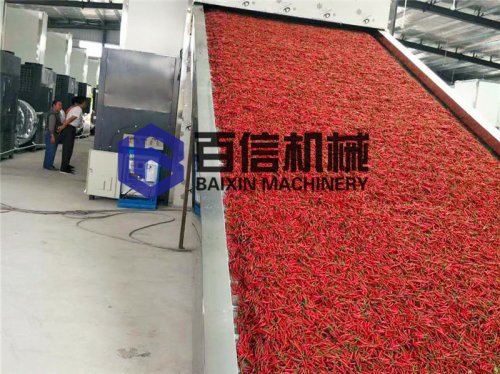 如何選擇好的辣椒烘干機廠家？