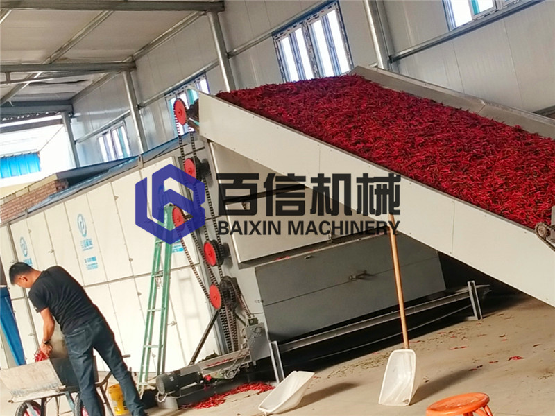 辣椒烘干機(jī)