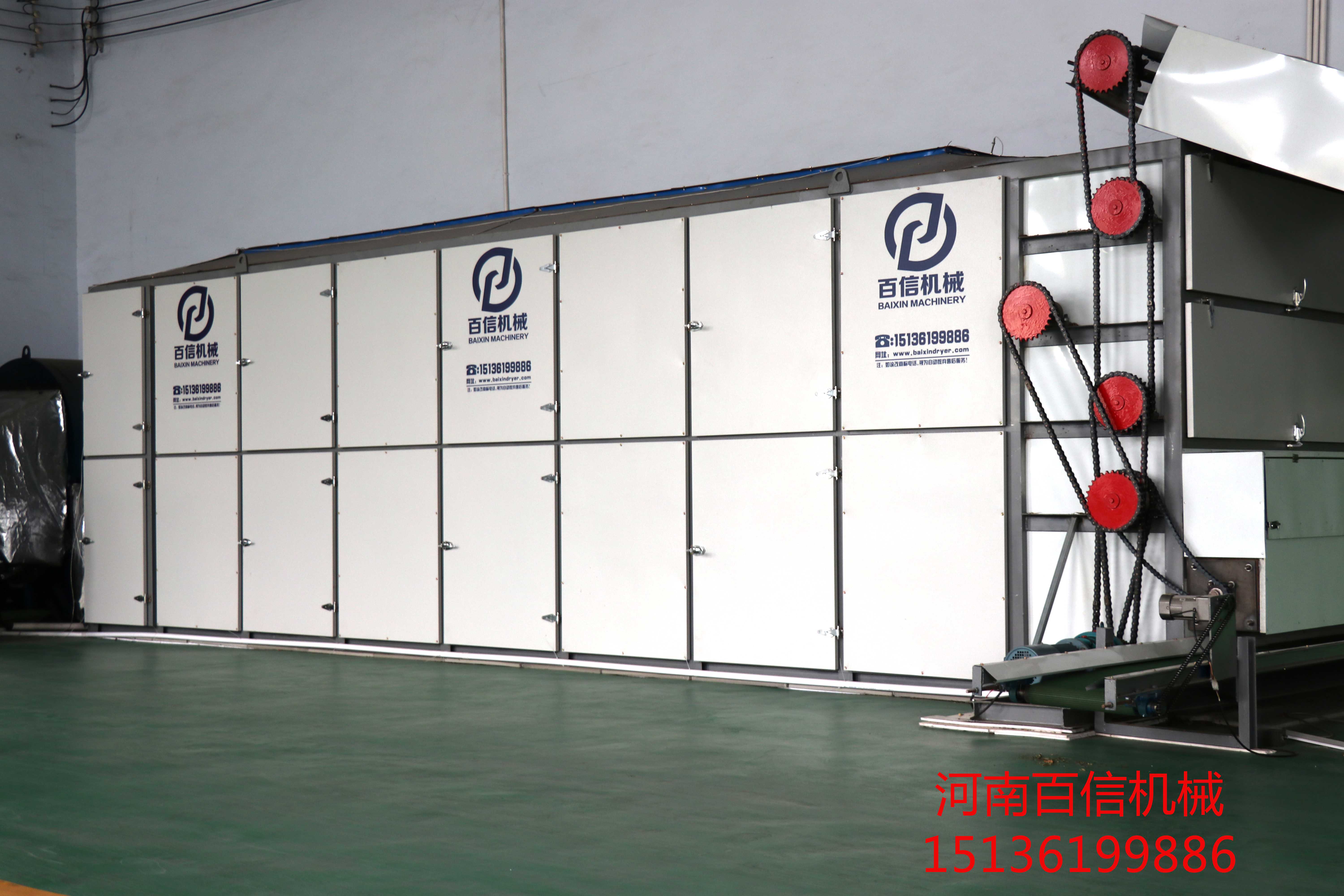 食品烘干機械熱氣流對轉(zhuǎn)化熱效率的影響