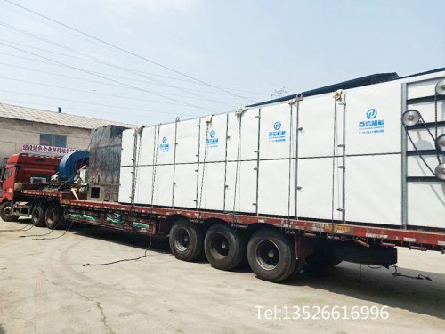 貴州客戶黃蜀葵烘干設(shè)備發(fā)貨