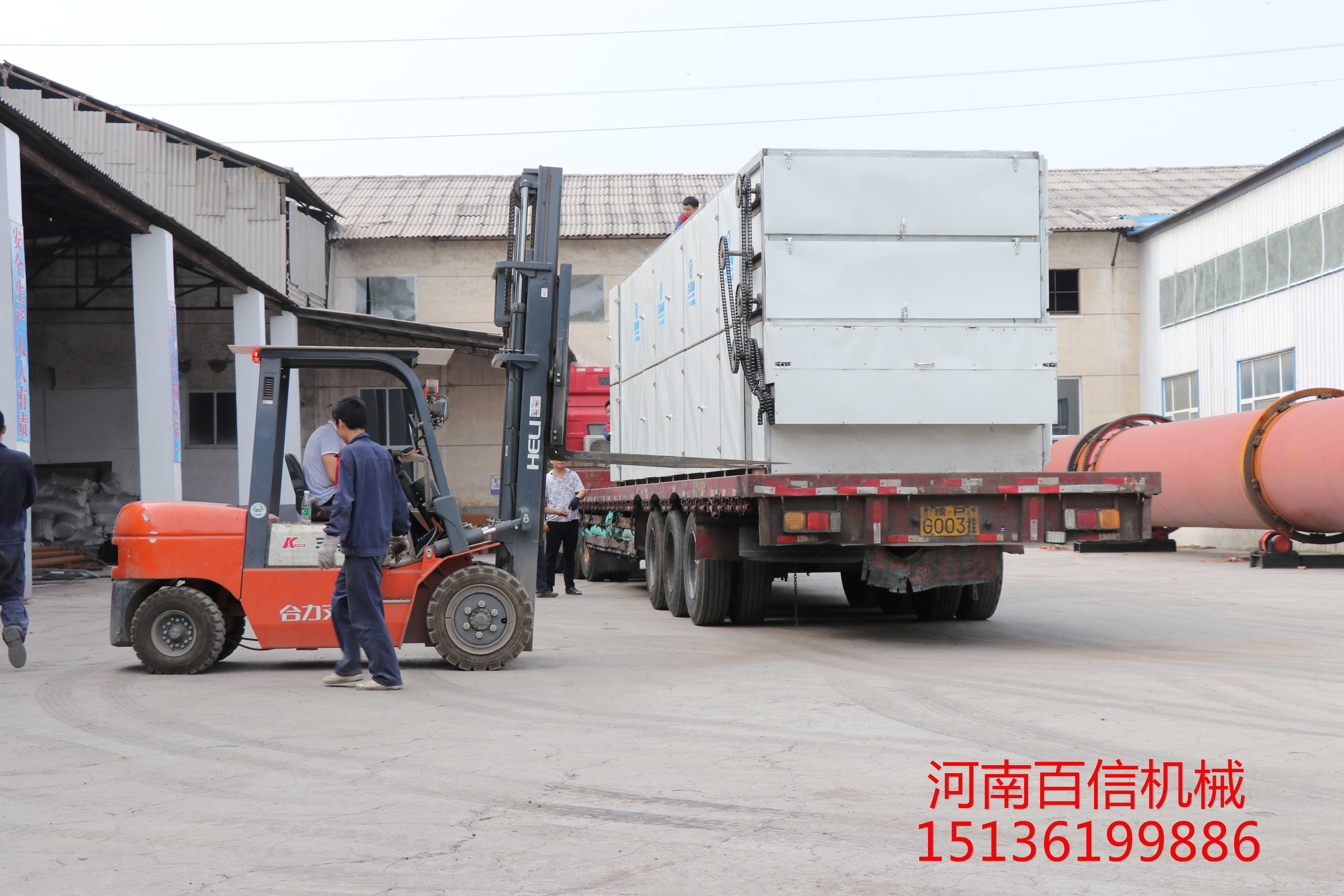 商丘客戶訂購辣椒花椒網(wǎng)帶烘干機(jī)“蓄勢待發(fā)”