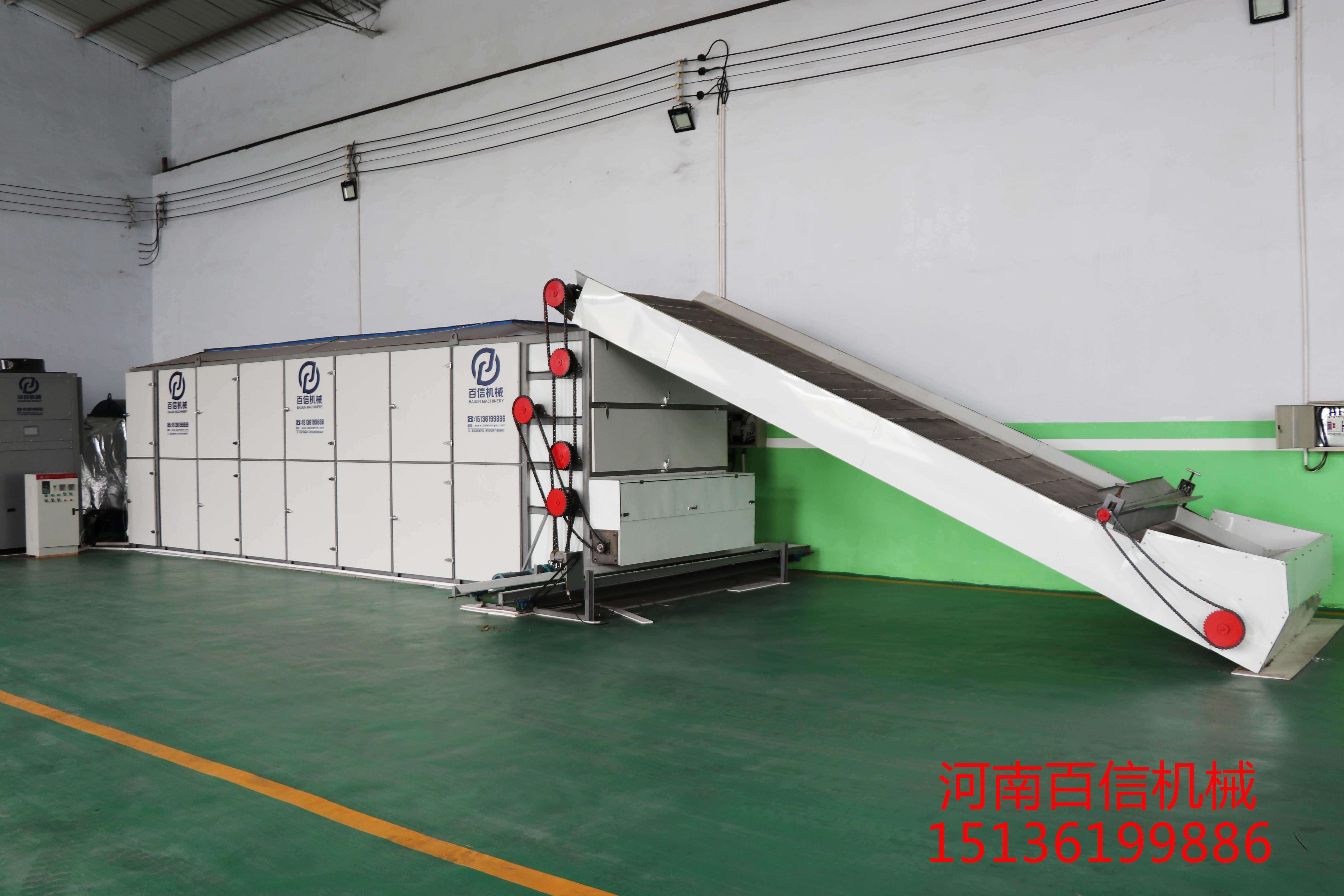 辣椒烘干機(jī)設(shè)備可替代傳統(tǒng)曬干法 辣椒烘干機(jī)設(shè)備可替代傳統(tǒng)曬干法