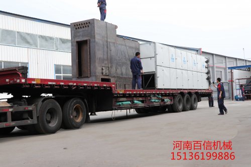 辣椒烘干中的領(lǐng)導者——網(wǎng)帶式辣椒烘干機