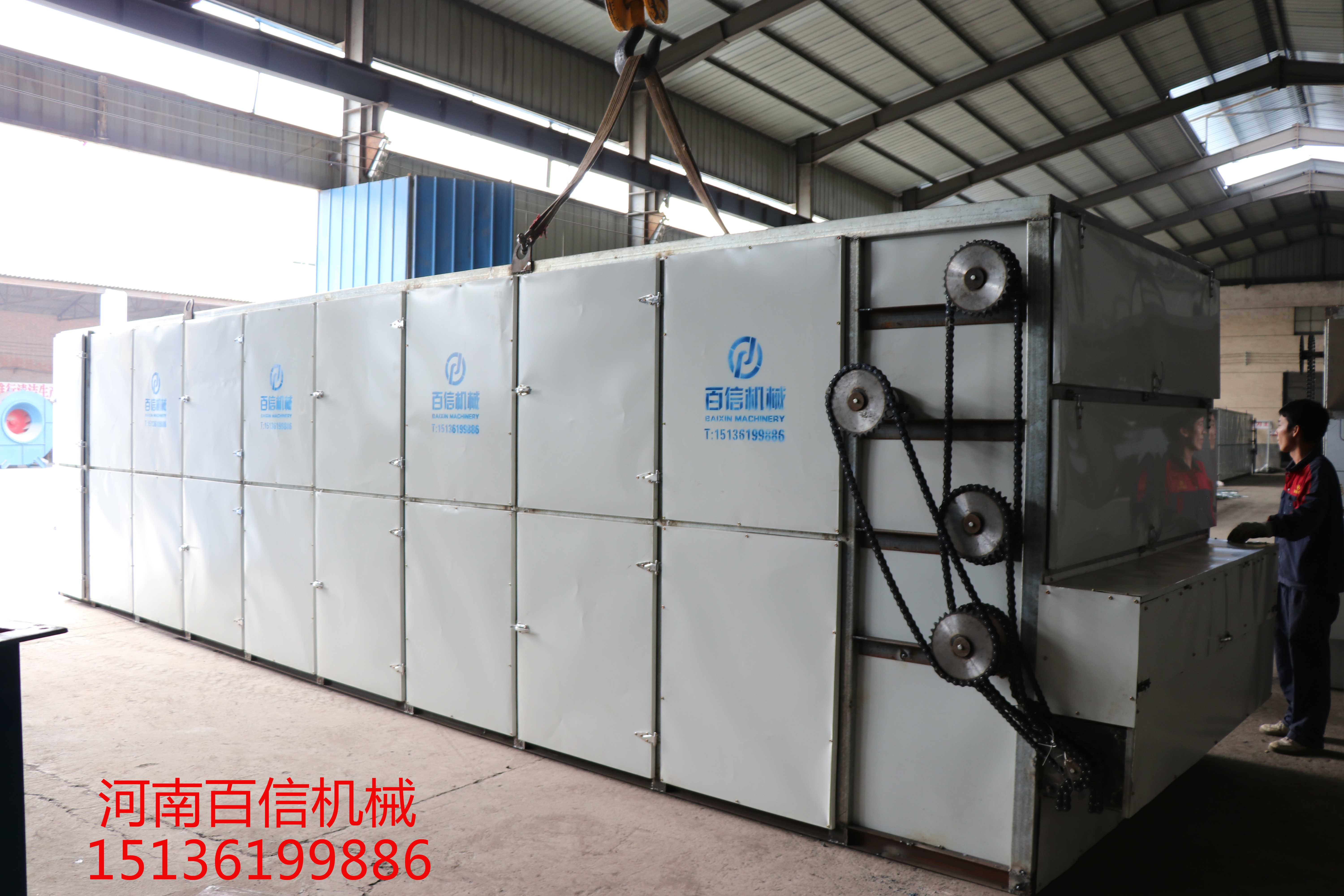 花椒烘干建議使用花椒烘干機