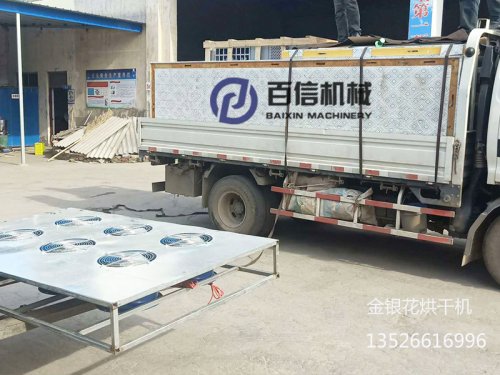 百信3p空氣能金銀花烘干機發(fā)貨中