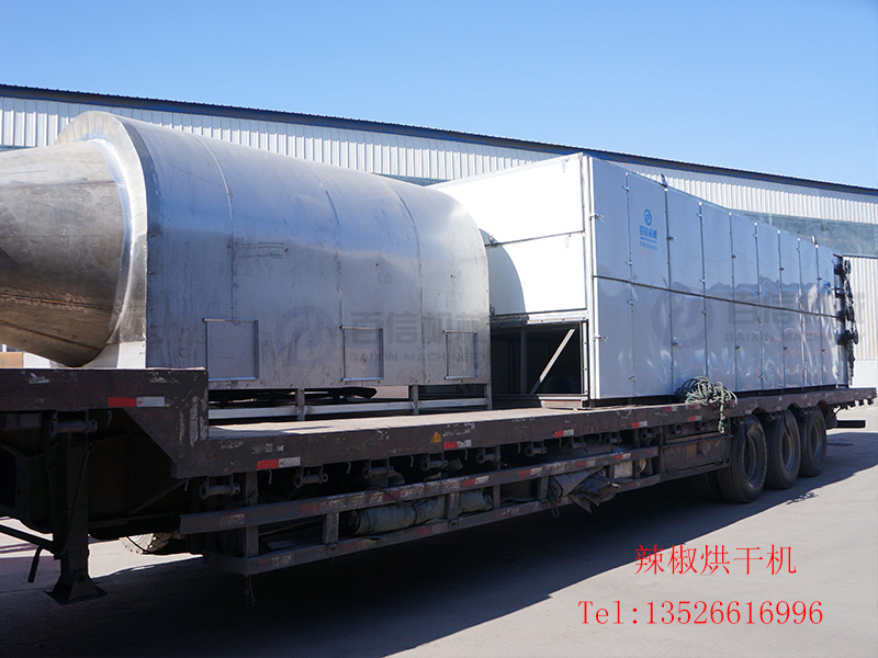 如何選擇辣椒烘干機(jī)