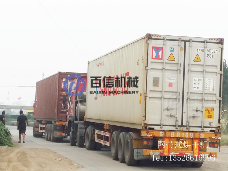 網(wǎng)帶式烘干機(jī)出口美國-5