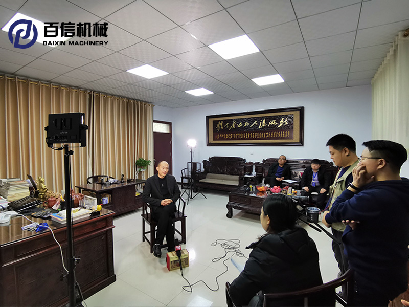 《信用檔案》黃總專訪