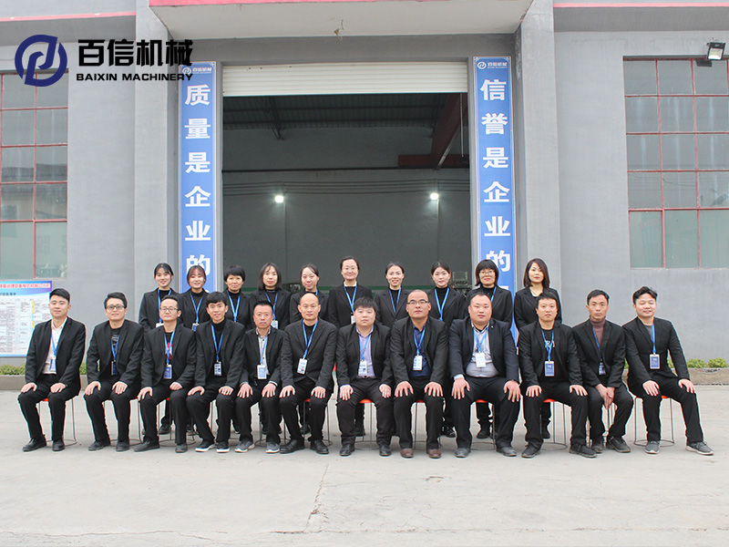 CCTV《信用檔案》百信機械合影