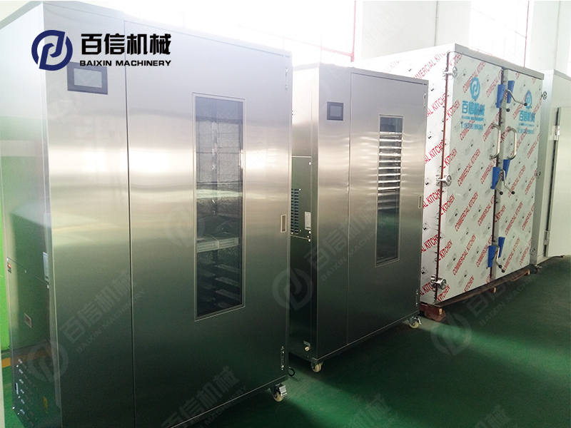 小型辣椒烘干設備