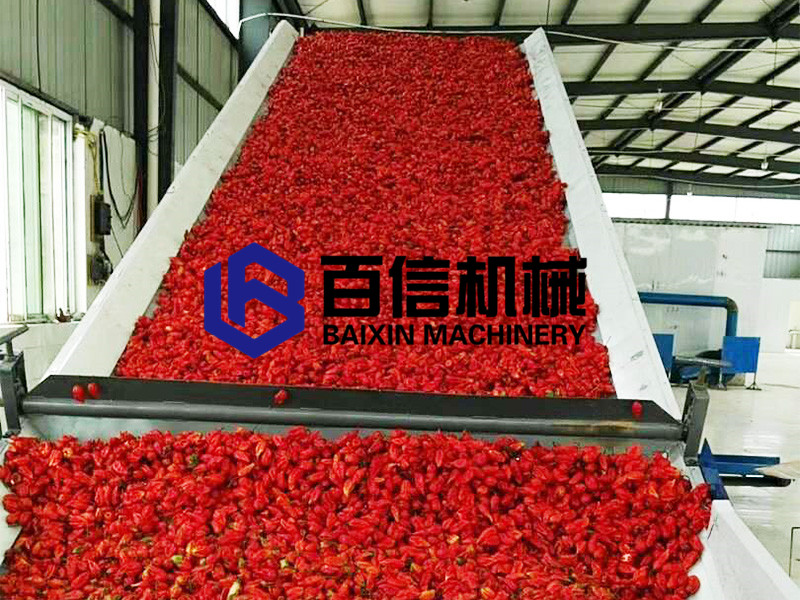 辣椒烘干設(shè)備