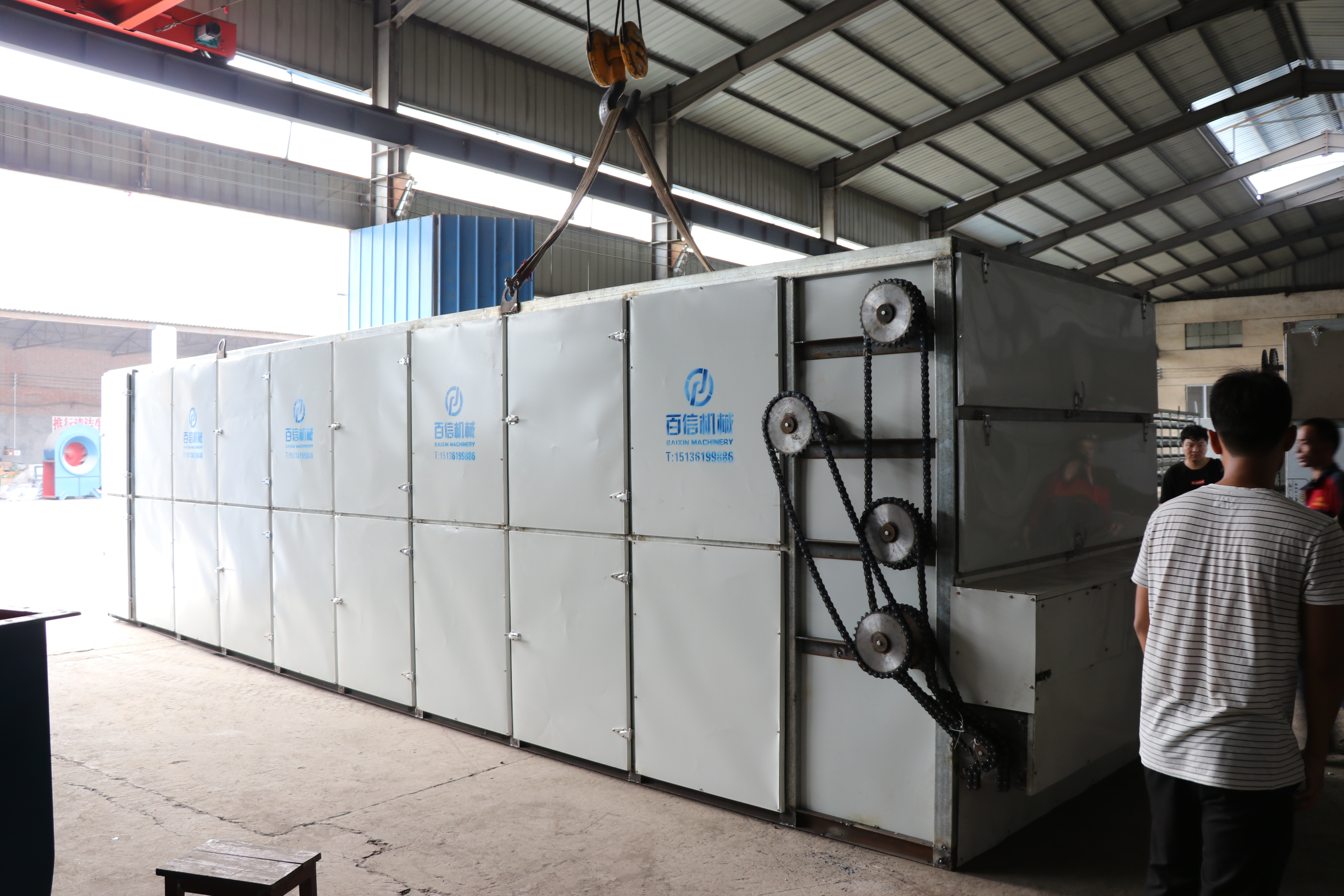 辣椒烘干機(jī)