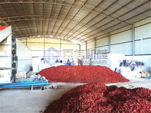 <b>辣椒烘干機有哪些種類？辣椒烘干機價格多少一套？</b>