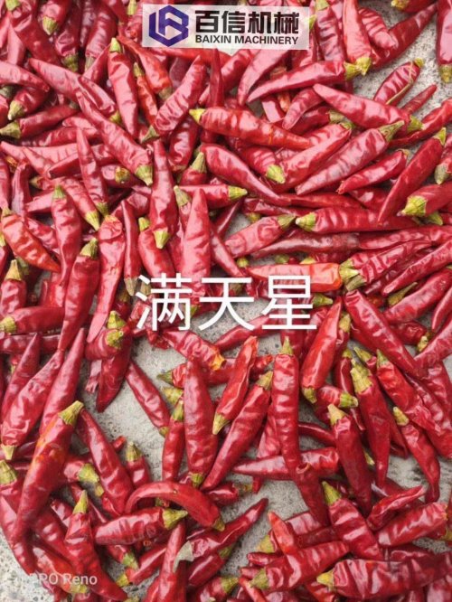 辣椒烘干機(jī)烘干辣椒對(duì)溫度要求是什么？