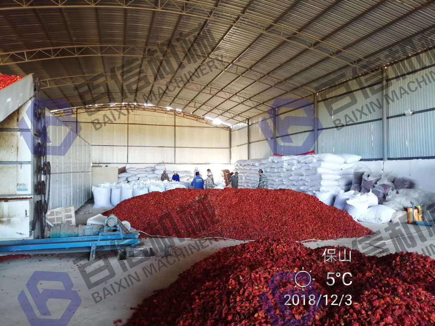 辣椒烘干機(jī)